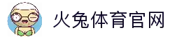APP下载中心